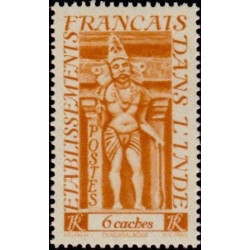 inde 239 *
