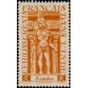 inde 239 *