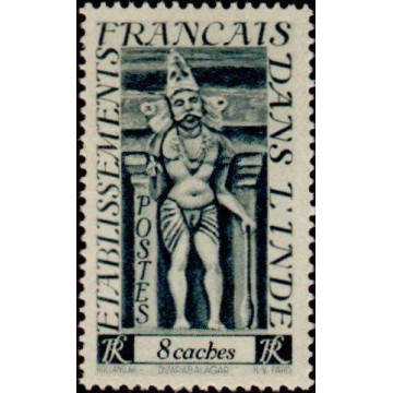https://agerberphilatelie.fr/19122-thickbox/inde-240.jpg