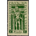 inde 241 **