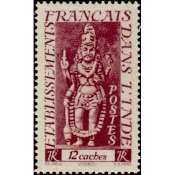https://agerberphilatelie.fr/19126-thickbox/inde-242.jpg