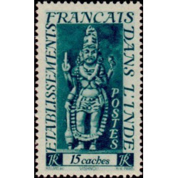 inde 243 **
