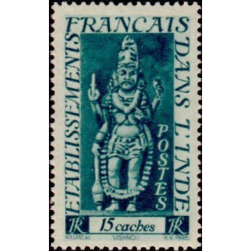 https://agerberphilatelie.fr/19128-thickbox/inde-243.jpg