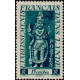 inde 243 *