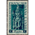inde 243 *