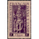inde 244 **