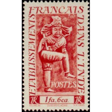 https://agerberphilatelie.fr/19132-thickbox/inde-245.jpg