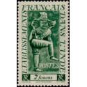 inde 246 **