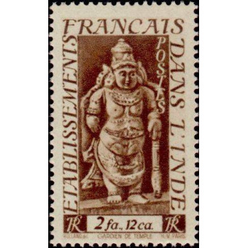 https://agerberphilatelie.fr/19137-thickbox/inde-248.jpg