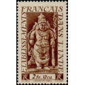 inde 248 **