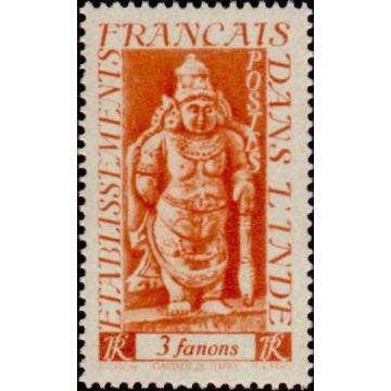 https://agerberphilatelie.fr/19139-thickbox/inde-249.jpg