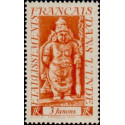 inde 249 **