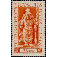 inde 249 *