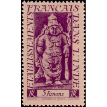 https://agerberphilatelie.fr/19141-thickbox/inde-250.jpg