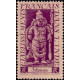inde 250 *