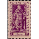 inde 250 *