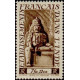 inde 251 **