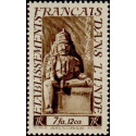 inde 251 *