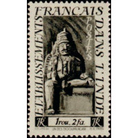 inde 252 **