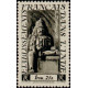 inde 252 **