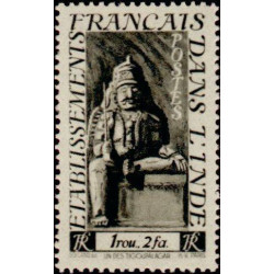 inde 252 *
