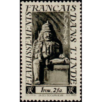 https://agerberphilatelie.fr/19146-thickbox/inde-252.jpg