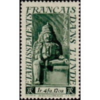 inde 253 *