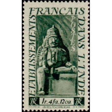 https://agerberphilatelie.fr/19148-thickbox/inde-253.jpg