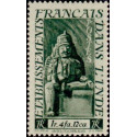 inde 253 *