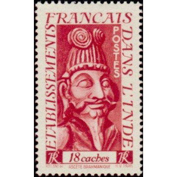 https://agerberphilatelie.fr/19151-thickbox/inde-255.jpg