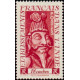 inde 255 *