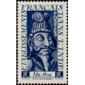 inde 256 **