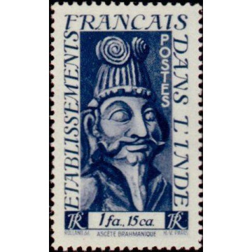 https://agerberphilatelie.fr/19154-thickbox/inde-256.jpg