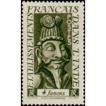 https://agerberphilatelie.fr/19155-thickbox/inde-257.jpg