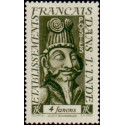 inde 257 **