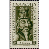 inde 257 *