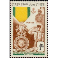 inde 258 **