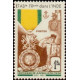 inde 258 **