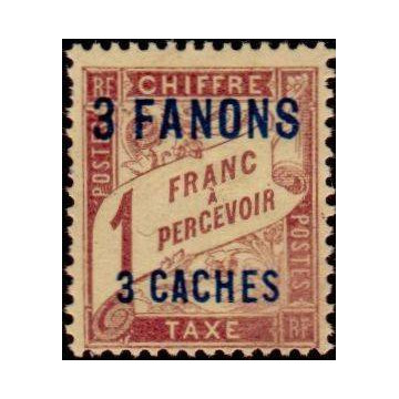 https://agerberphilatelie.fr/19238-thickbox/inde-timbre-taxe-007.jpg