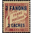 Inde - Taxe 007 *