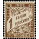 inde T 015 *