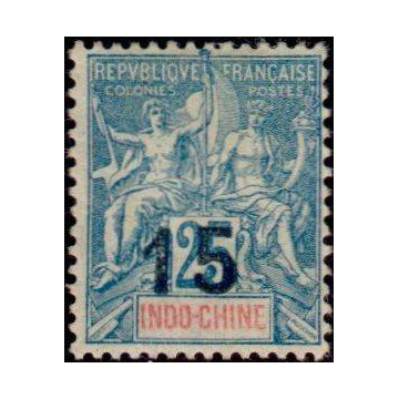 Timbres Indochine ancaise pas cher - Meilleures ofes neuf et occasion Timbres Indochine ancaise pas cher - Meilleures ofes neuf et occasion
