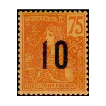 https://agerberphilatelie.fr/19387-thickbox/indochine-timbre-poste-064.jpg