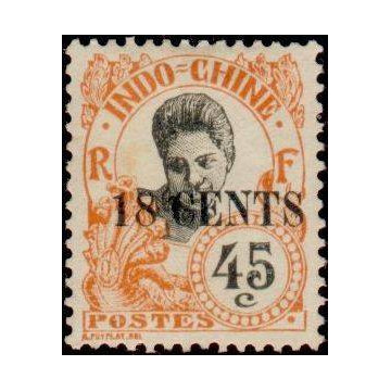 https://agerberphilatelie.fr/19429-thickbox/indochine-timbre-poste-083.jpg