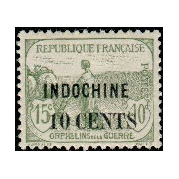 https://agerberphilatelie.fr/19442-thickbox/indochine-timbre-poste-090.jpg