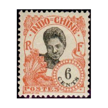 https://agerberphilatelie.fr/19472-thickbox/indochine-timbre-poste-105.jpg