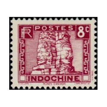 https://agerberphilatelie.fr/19592-thickbox/indochine-timbre-poste-160b.jpg