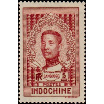 https://agerberphilatelie.fr/19651-thickbox/indochine-timbre-poste-185.jpg