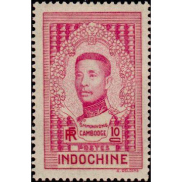 https://agerberphilatelie.fr/19653-thickbox/indochine-timbre-poste-186.jpg