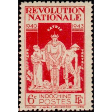 https://agerberphilatelie.fr/19765-thickbox/indochine-timbre-poste-242.jpg